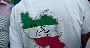 صعود ایران به جام جهانی‌